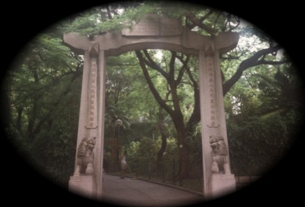 Hong Kong Memorial