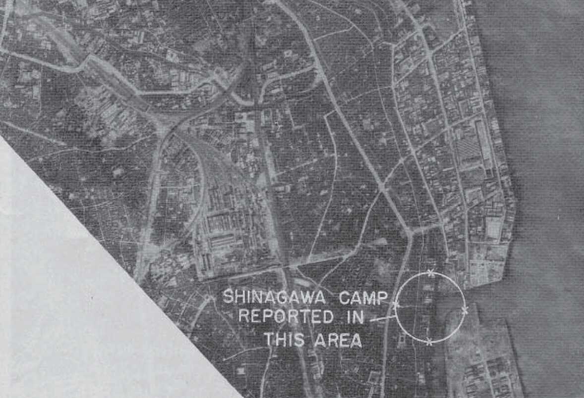 Shinagawa Camp