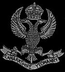Lanarkshire Yeomanry Lanarkshire Yeomanry