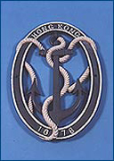 HMS Tamar Emblem