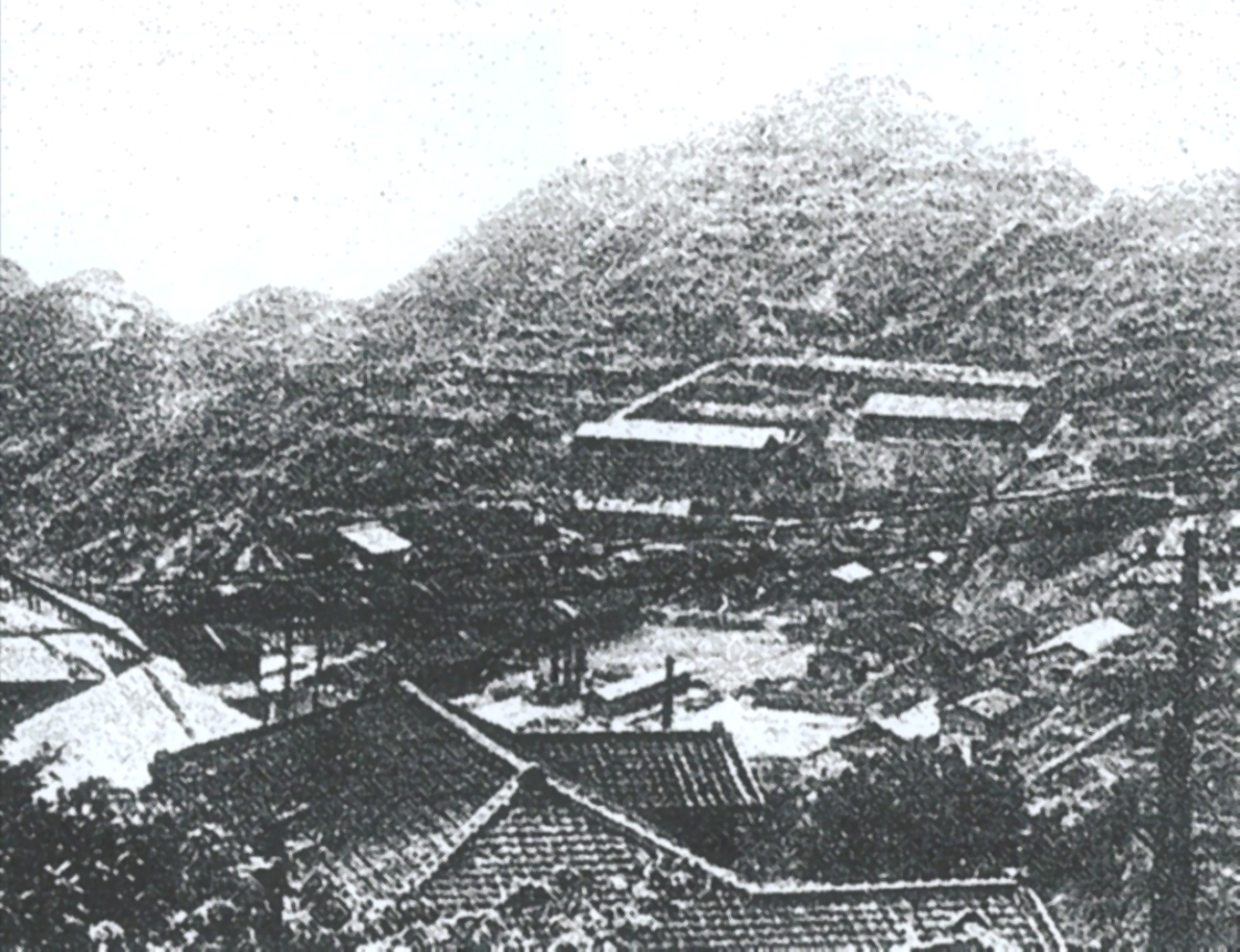 Kinkaseki Mine